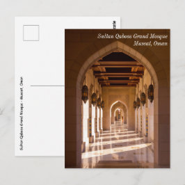 Sultan Qaboos stora moské i Muscat, Oman Vykort