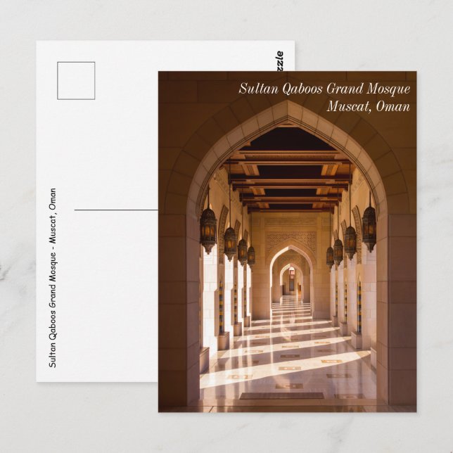 Sultan Qaboos stora moské i Muscat, Oman Vykort (Fram/baksida)