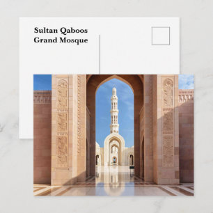 Sultan Qaboos stora moské Vykort