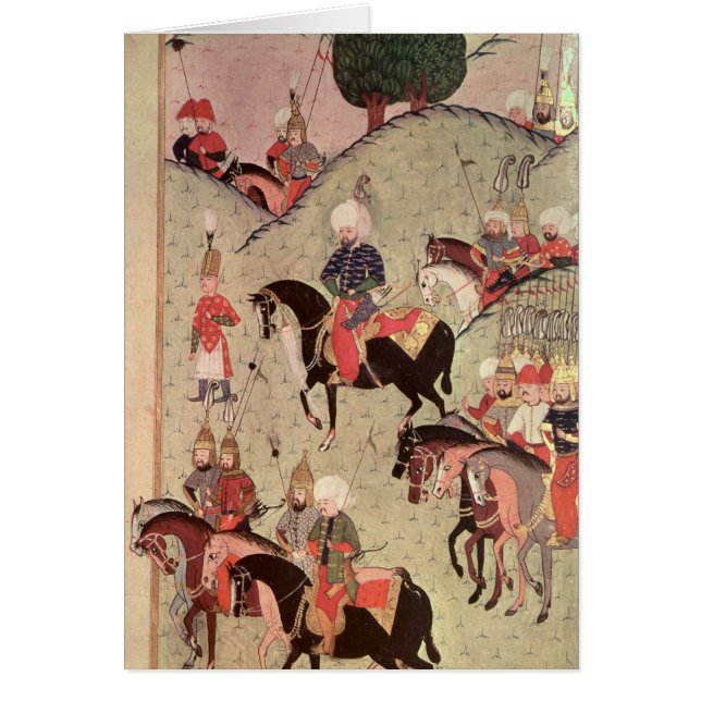 Sultan Selim II Hälsningskort (Framsidan)