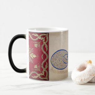 Sultan Sulaiman Namnteckning(Tughra) Maroon Coffee Magisk Mugg