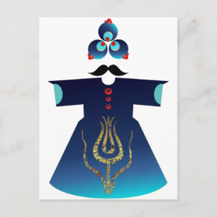 Sultan Vykort