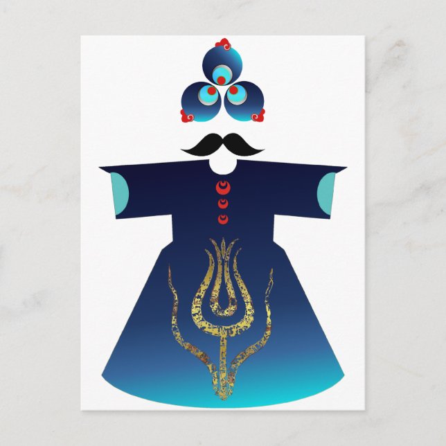 Sultan Vykort (Framsida)