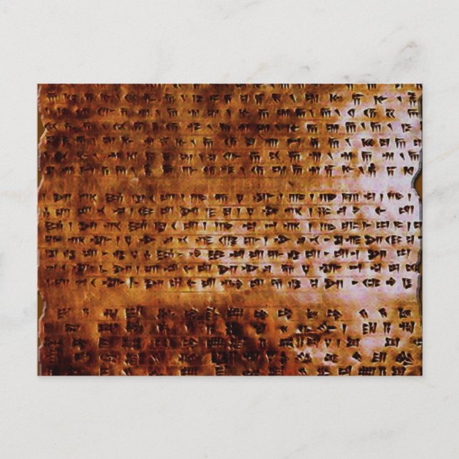 SUMERIAN CUNEIFORM-SKRIVBORD VYKORT (Framsida)