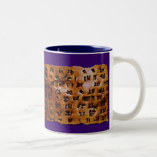 SUMERISK CUNEIFORM SKRIVNING Mugg