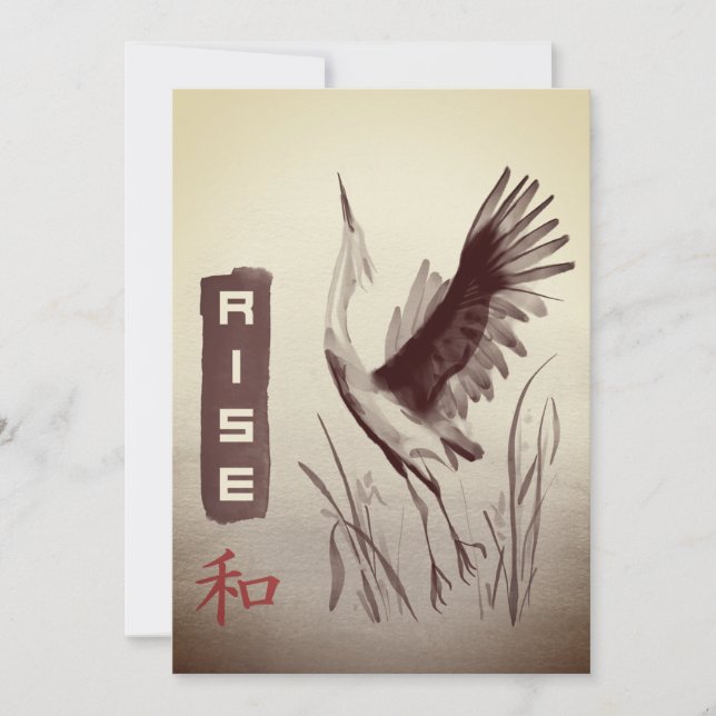 Sumi-e Crane Inbjudningar (Framsida)