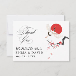 Sumi-e Körsbärsblom & Trana Japansk Bröllop Tack Kort