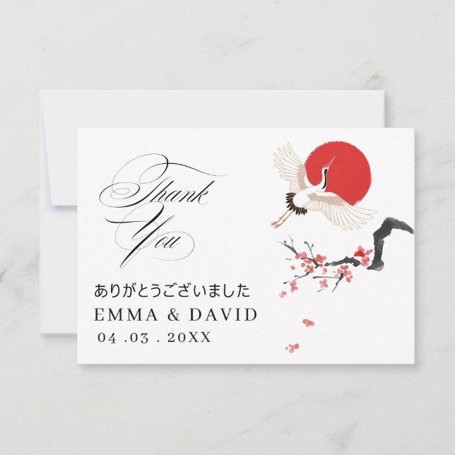 Sumi-e Körsbärsblom  &  Trana Japansk  Bröllop Tack Kort (Framsida)