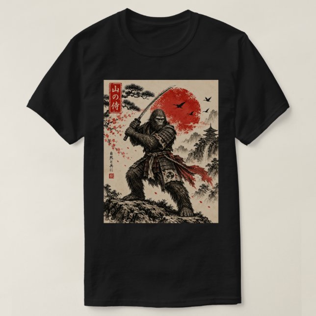 Sumi-E Sasquatch Samurai Rising Sun T-Shirt v2 (Design framsida)