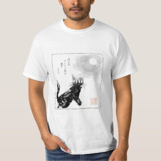 Sumi-e stilkatt t-shirt