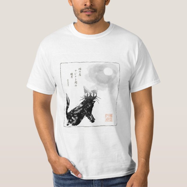 Sumi-e stilkatt t-shirt (Framsida)