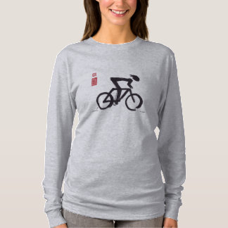 SumiCyclist "Emancipation" Hoodie Tee Shirt