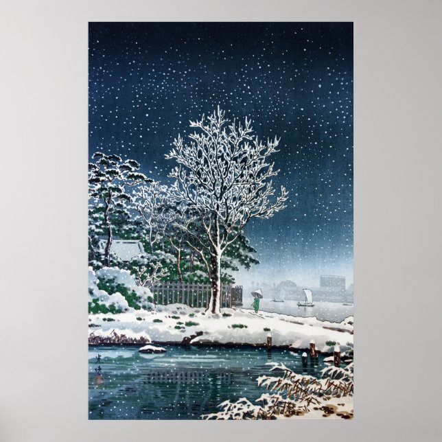 Sumidagawa Suijin Forest av Tsuchiya Koitsu Poster (Framsidan)