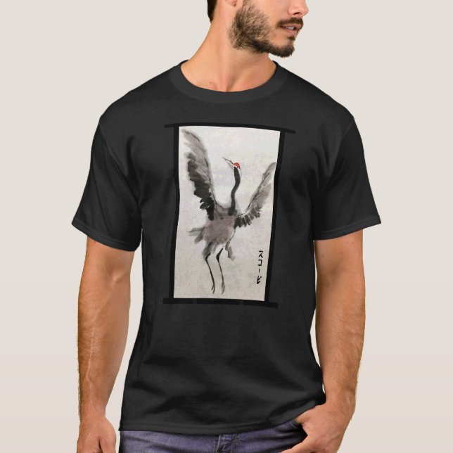 Sumie Crane T Shirt (Framsida)