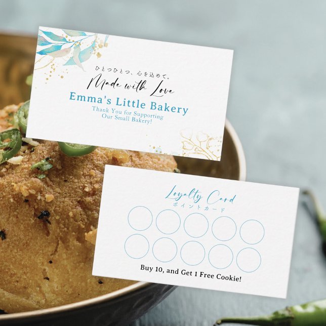 Summer Botanical Farmers Market Loyalty Reward Visitkort (Skapare uppladdad)