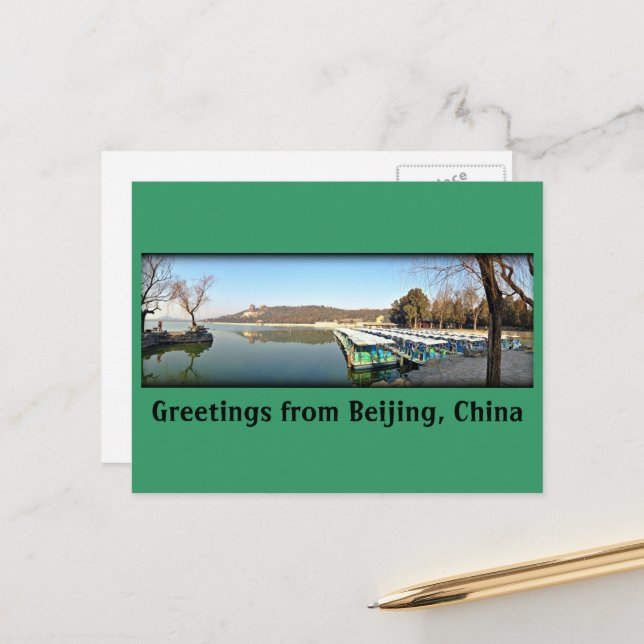 Summer Palace Boats Vykort (Fram/Back In Situ)