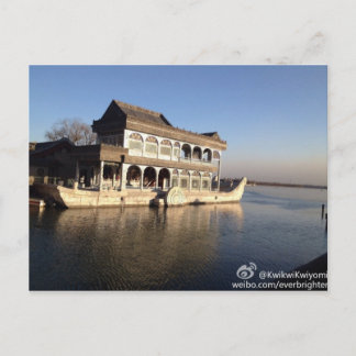 Summer Palace Marble Boat Vykort