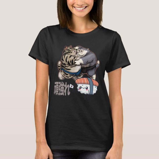 Sumo Cat Fighting for Sushi Kawaii Japanska T Shirt (Framsida)
