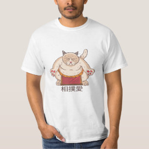 Sumo Cat T Shirt