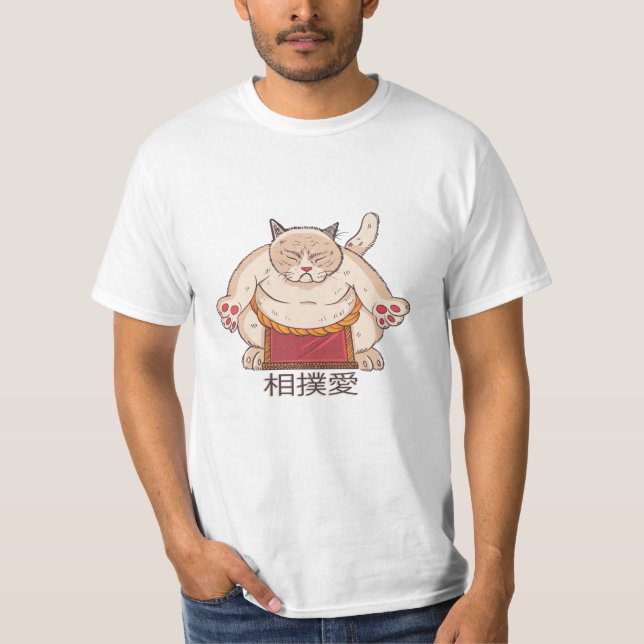 Sumo Cat T Shirt (Framsida)