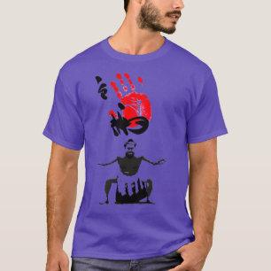 Sumo Hakuho Yokozuna wrestler T Shirt