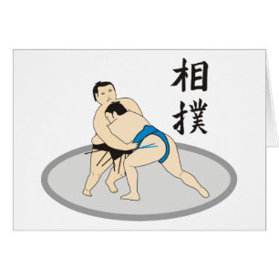 Sumo Hälsningskort