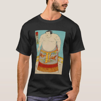 Sumo Japanska Sumo Wrestler T Shirt