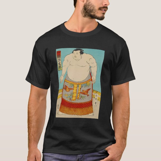 Sumo Japanska Sumo Wrestler T Shirt (Framsida)