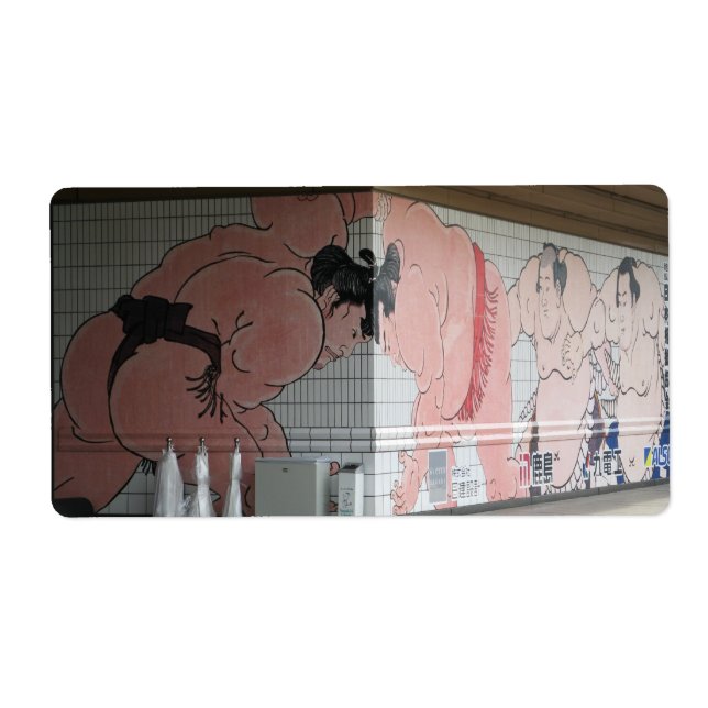 Sumo Mural Wall Art Fraktsedel (Framsidan)