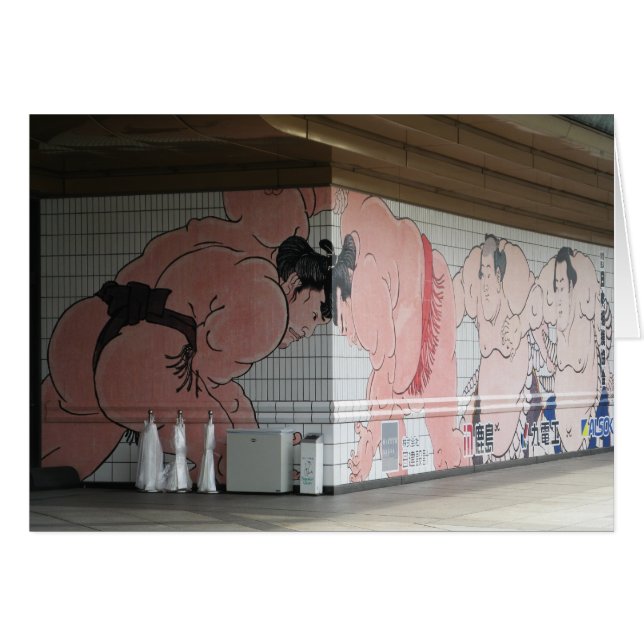 Sumo Mural Wall Art-gratulationskort Hälsningskort (Framsidan Horizontal)