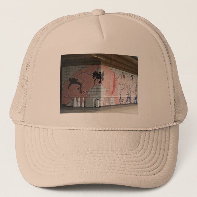 Sumo Mural Wall Art Keps (Framsida)