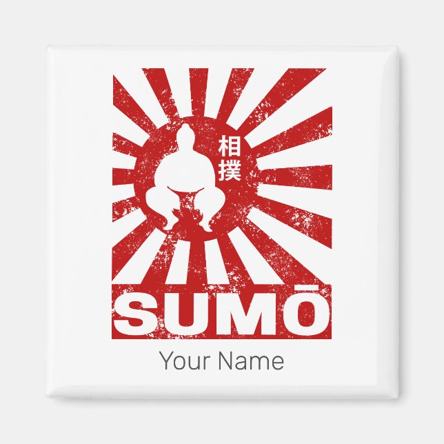 Sumo Retro Wrestler Japansk Vintage Design Magnet (Framsidan)