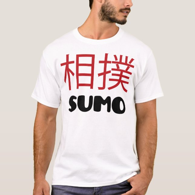 Sumo T-shirt (Framsida)