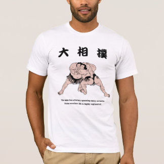 SUMO T TEE