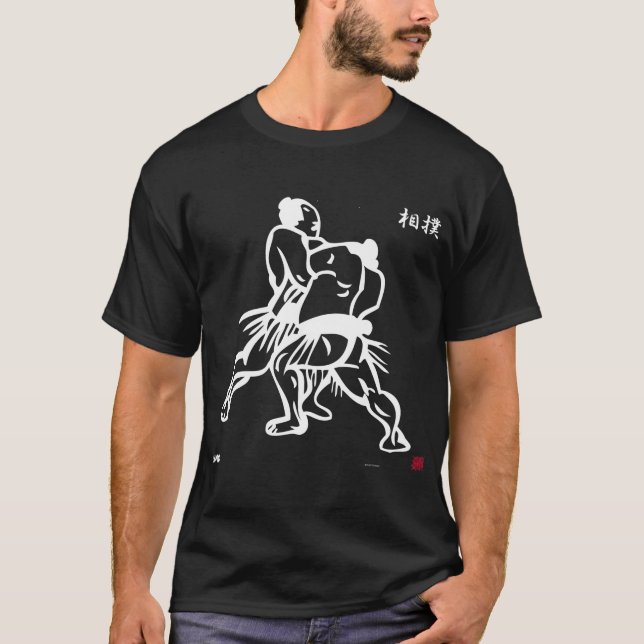 SUMO TEE (Framsida)