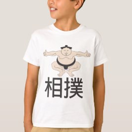 Sumo Tee Shirt