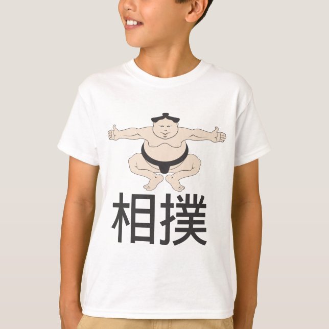 Sumo Tee Shirt (Framsida)