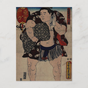 Sumo Wrestler Ichiriki Vykort