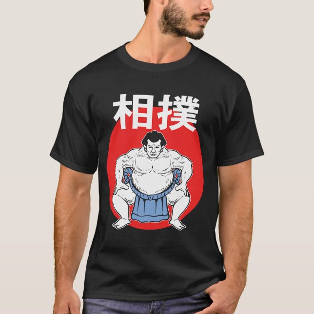 Sumo Wrestler Japansk Boxer eller Idrottsman T Shirt (Framsida)