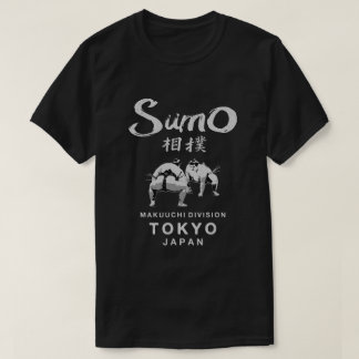 Sumo Wrestler Japanska Kanji Japan Wrestling T Shirt