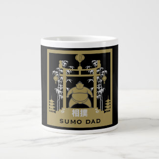 Sumo Wrestler Jumbo Mugg
