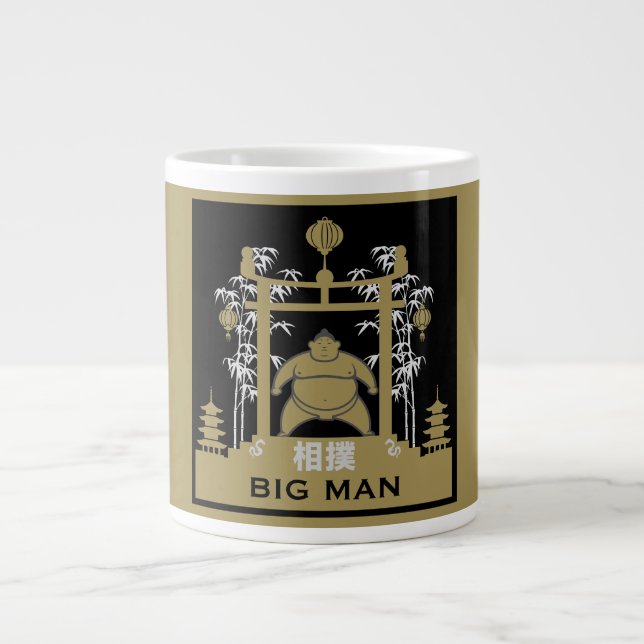 Sumo Wrestler Jumbo Mugg (Framsidan)