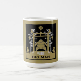 Sumo Wrestler Magisk Mugg