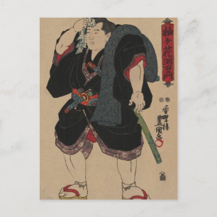 Sumo wrestler Somagahana av Utagawa Kunisada Vykort