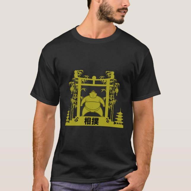 Sumo Wrestler T Shirt (Framsida)