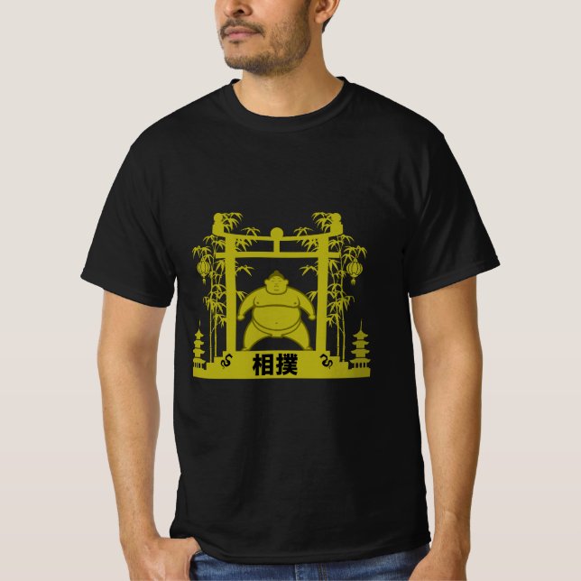 Sumo Wrestler T Shirt (Framsida)