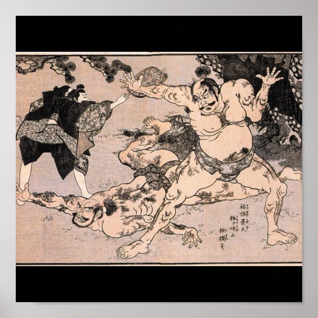 Sumo Wrestlers, Circa 1800. Japan Poster (Framsidan)