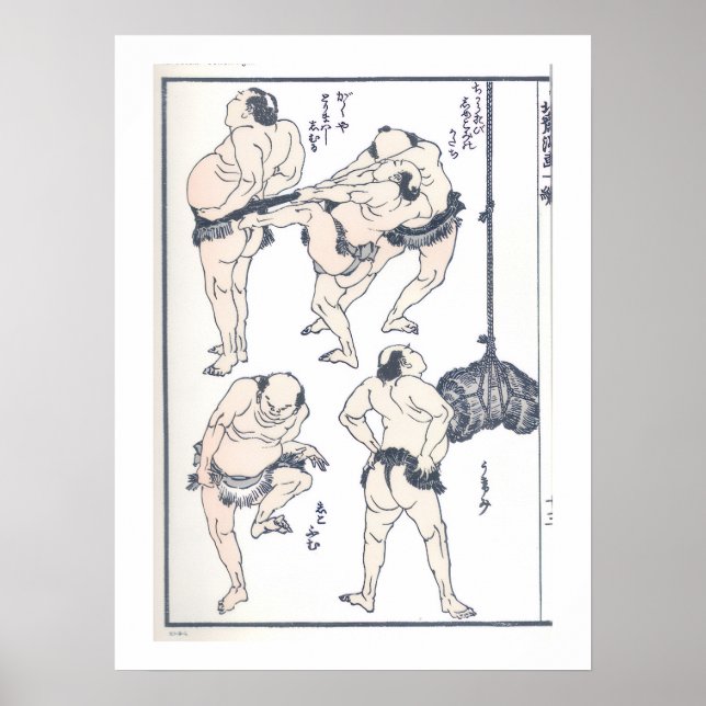 Sumo wrestlers in preparation poster (Framsidan)