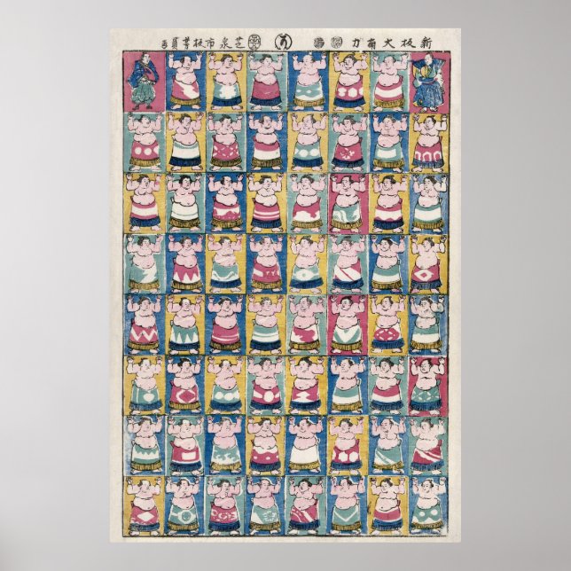 Sumo Wrestlers Poster (Framsidan)