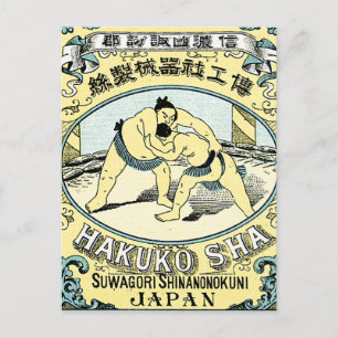 Sumo Wrestlers ~ Vintage Japansk Silke-etikett Vykort